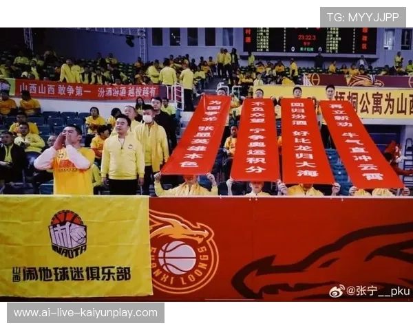 篮球球迷团体组织赛事助威,篮球队助威 篮球球迷团体组织赛事助威,篮球队助威